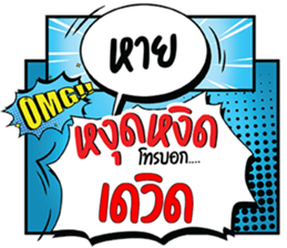 691595476