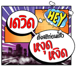 691595499