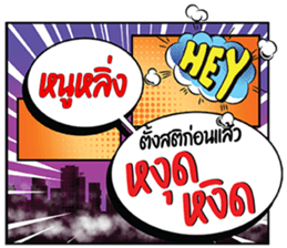 691595947