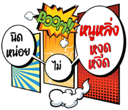 691595952