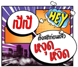 691596355