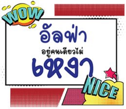 691596481