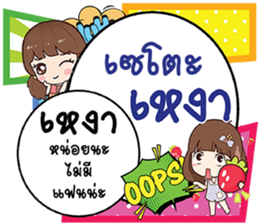 691596809