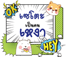 691596833