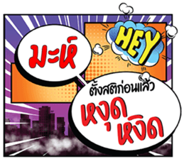 691599131