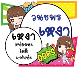 691599585