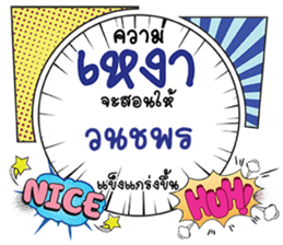 691599599