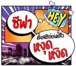 691599691