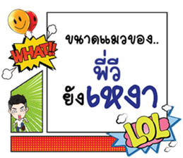 691599911