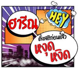 691601131