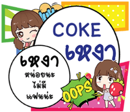 691601145