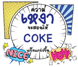 691601159