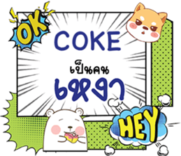 691601169