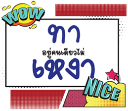 691602137