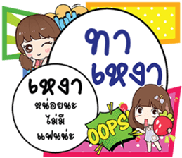 691602145