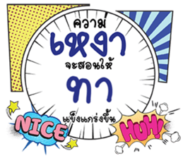 691602159