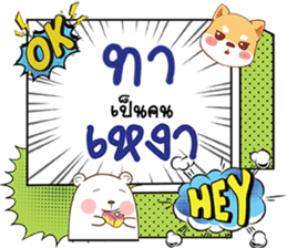 691602169