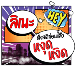 691602451