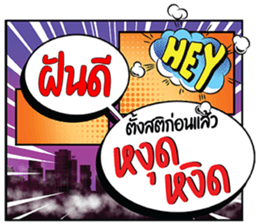 691602571