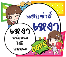 691610209