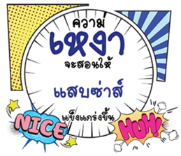 691610223