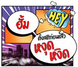 691611531