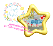691612504
