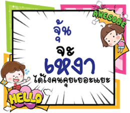 691613350