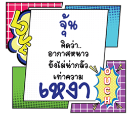 691613370