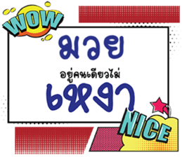 691614625