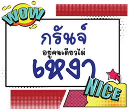 691615225