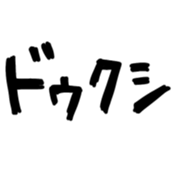 691629919