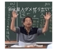 691630165