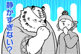 691630278