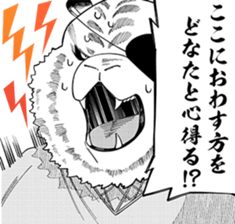 691630289