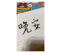 691643303
