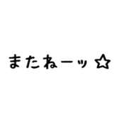 691643912