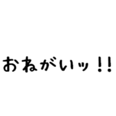 691643914