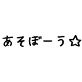691643921