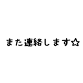 691643925