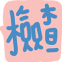 691645016