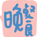 691645019