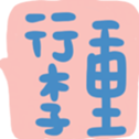 691645020