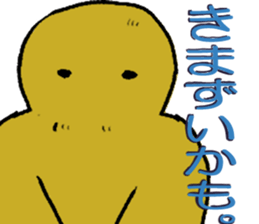691647703