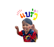 691654757