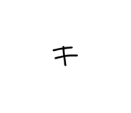 691702620