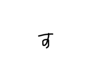 691702625
