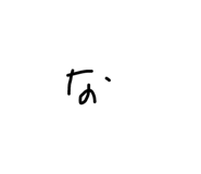 691702631