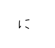 691702632
