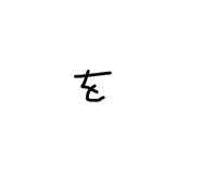 691702644